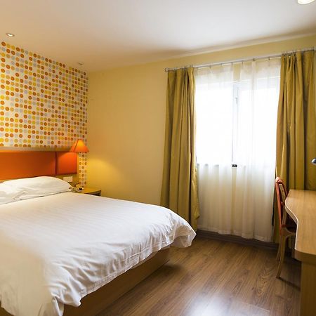 Home Inn Shanghai Xujiahui Road Mengzi Road Εξωτερικό φωτογραφία