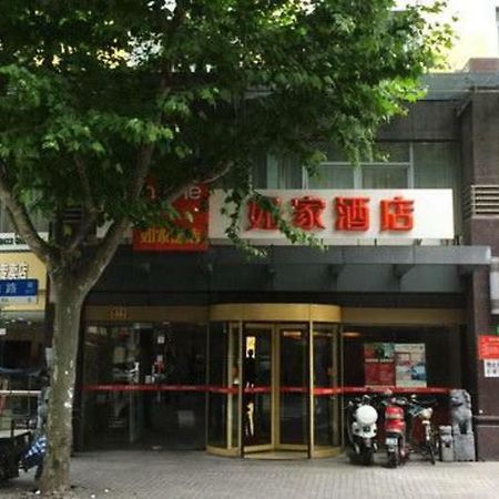 Home Inn Shanghai Xujiahui Road Mengzi Road Εξωτερικό φωτογραφία