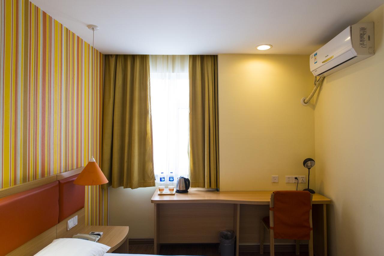 Home Inn Shanghai Xujiahui Road Mengzi Road Εξωτερικό φωτογραφία