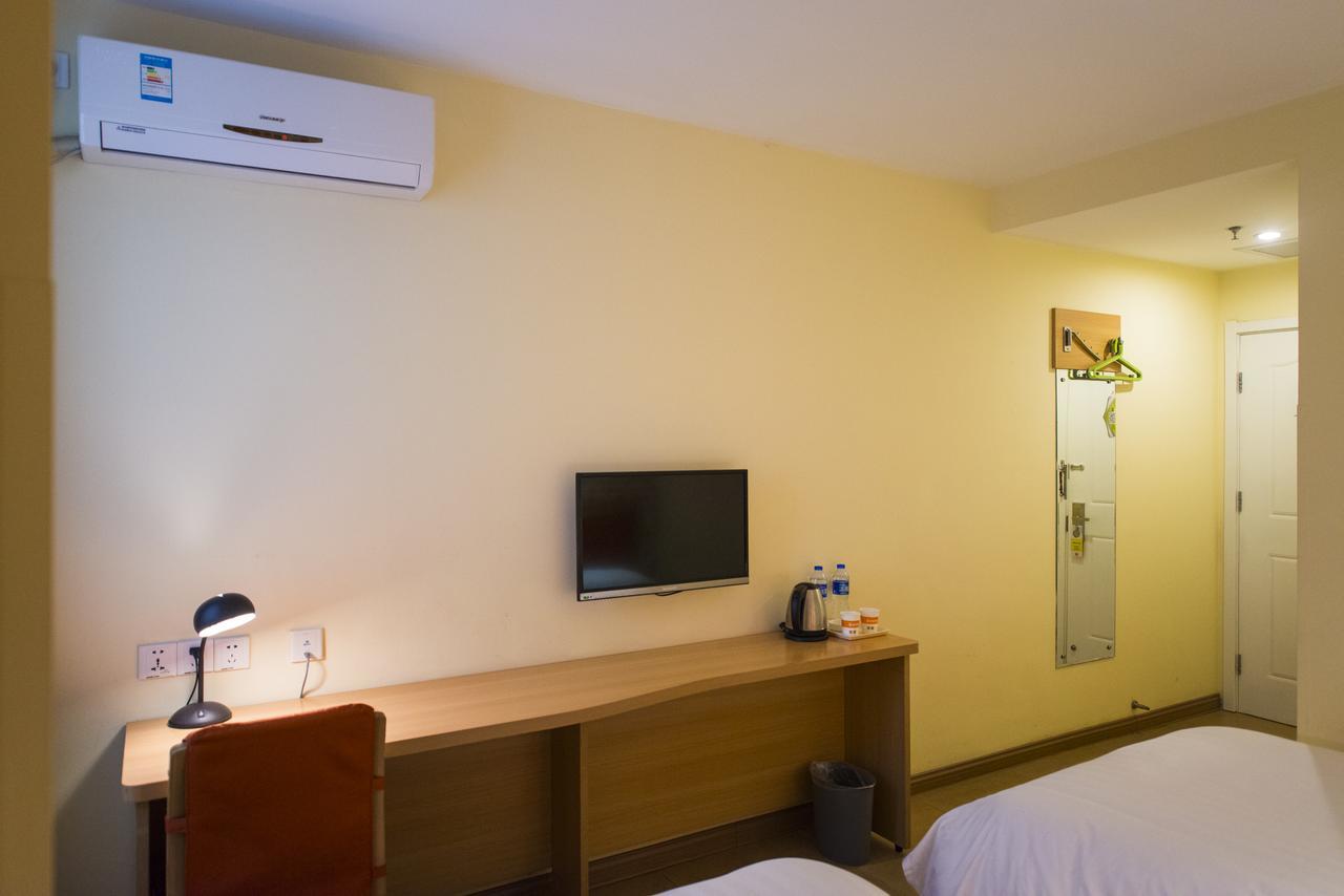 Home Inn Shanghai Xujiahui Road Mengzi Road Εξωτερικό φωτογραφία