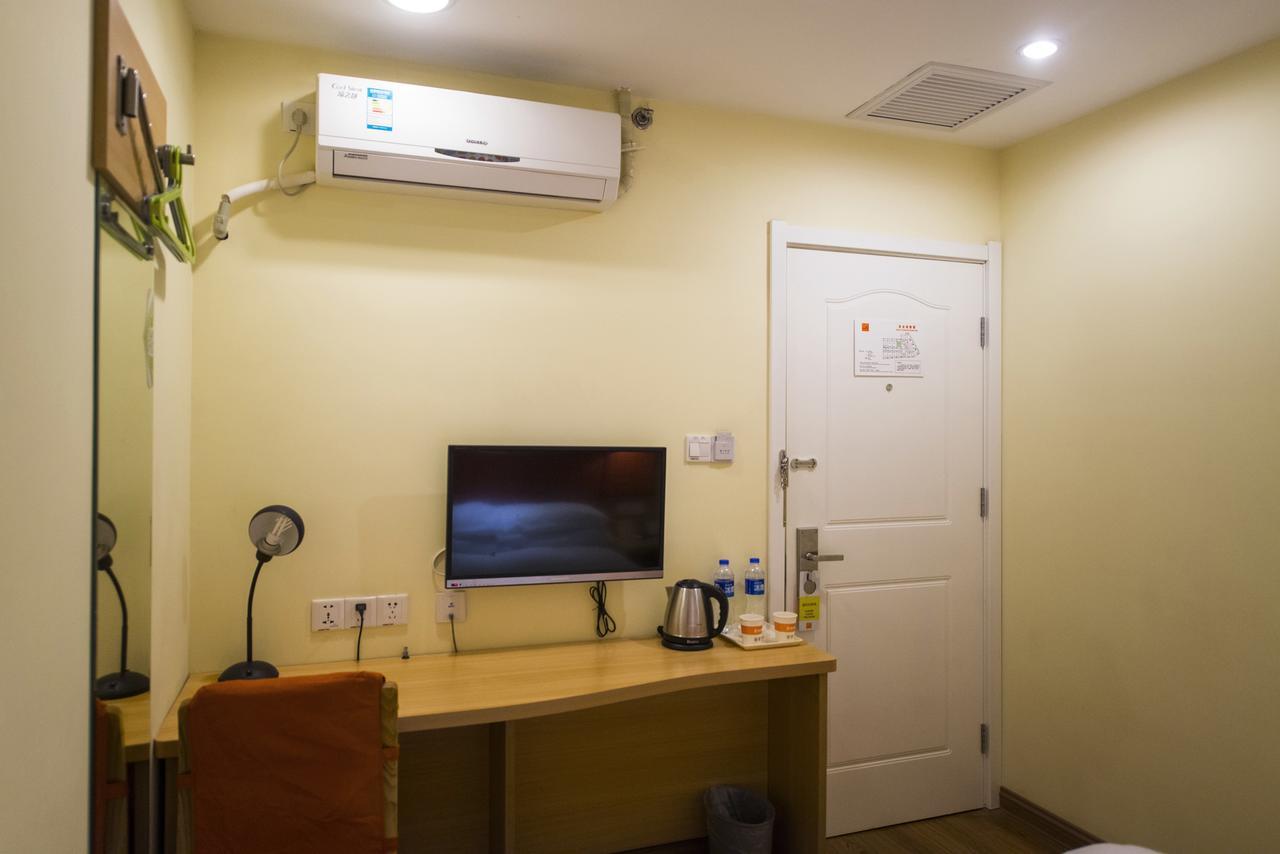 Home Inn Shanghai Xujiahui Road Mengzi Road Εξωτερικό φωτογραφία