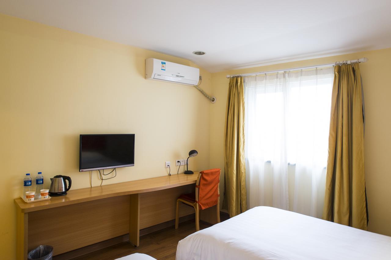 Home Inn Shanghai Xujiahui Road Mengzi Road Εξωτερικό φωτογραφία