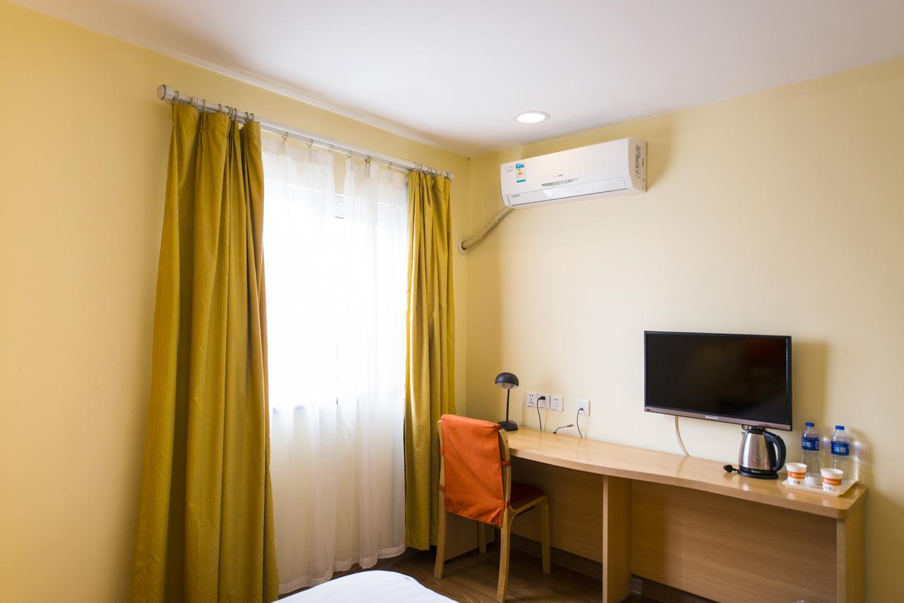 Home Inn Shanghai Xujiahui Road Mengzi Road Εξωτερικό φωτογραφία