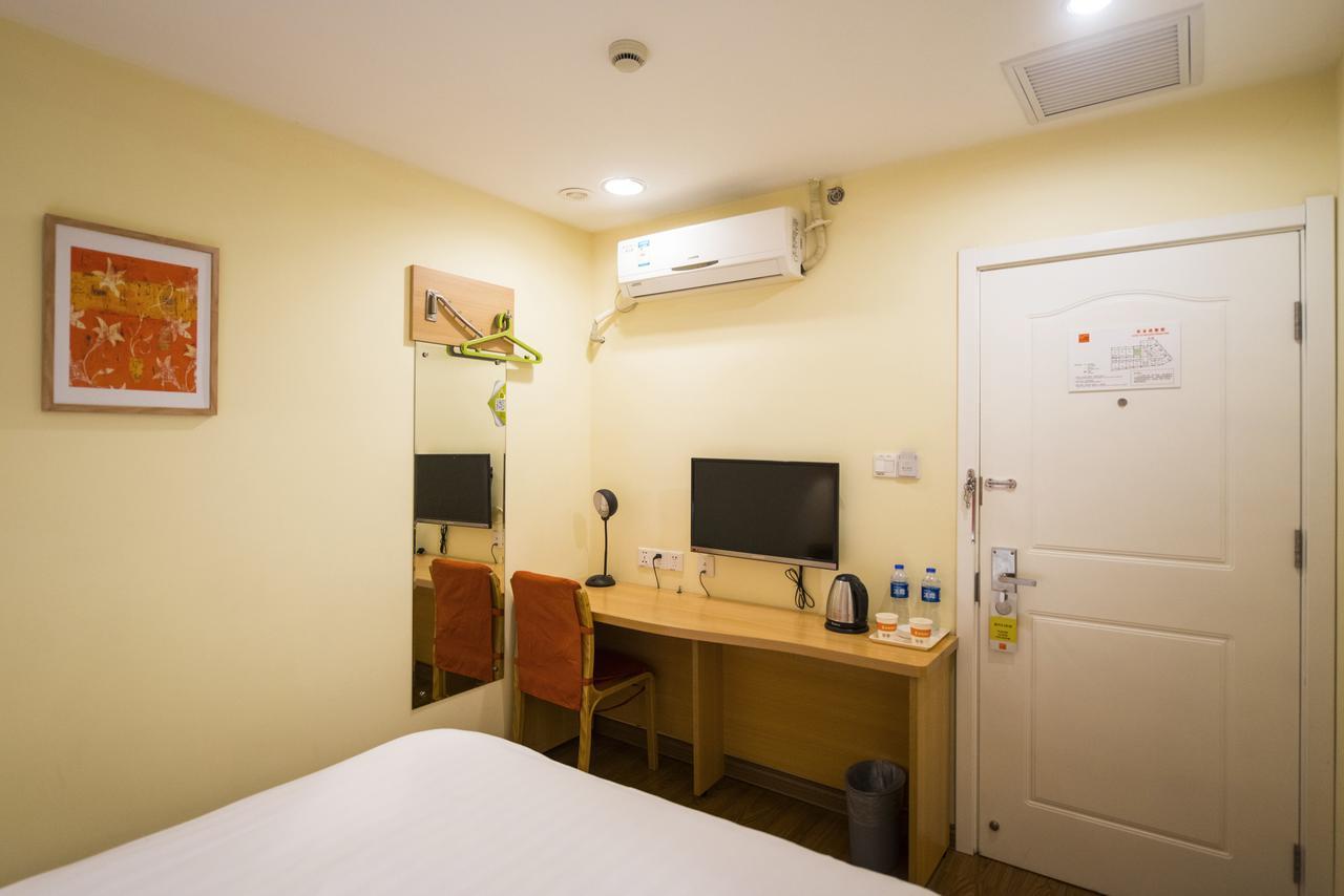 Home Inn Shanghai Xujiahui Road Mengzi Road Εξωτερικό φωτογραφία