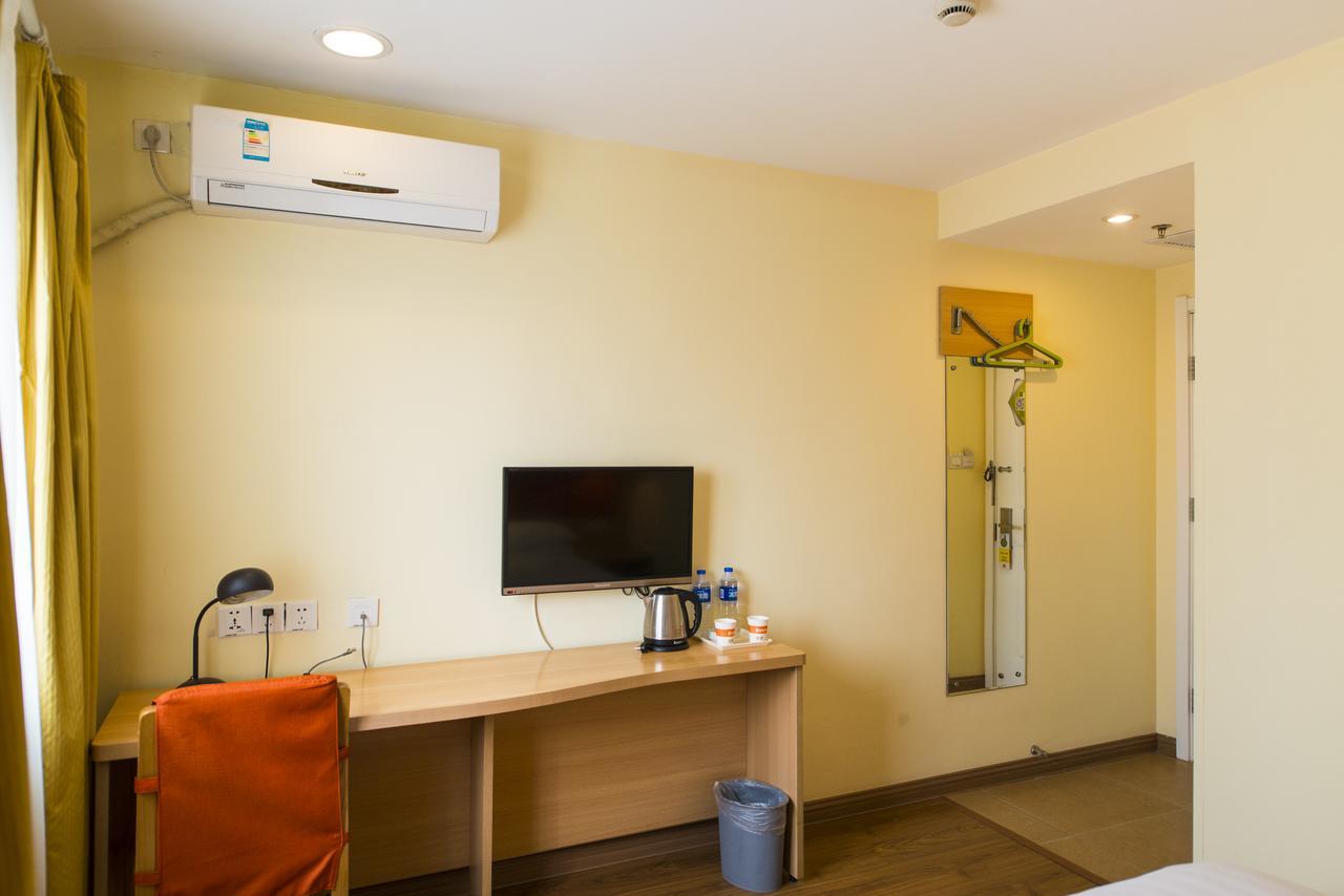 Home Inn Shanghai Xujiahui Road Mengzi Road Εξωτερικό φωτογραφία